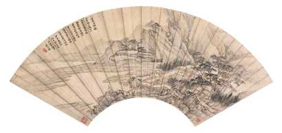 王概 癸未（1703年）作 山居清话图 扇面